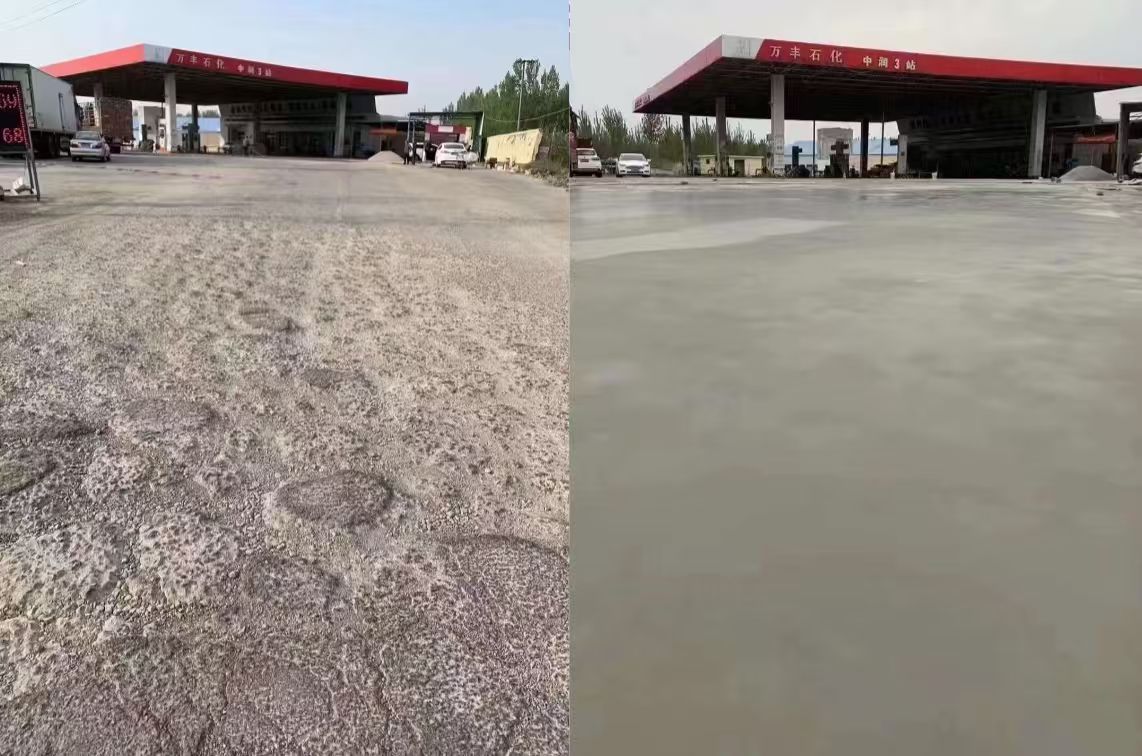 永清水泥道路抢修料 混凝土地面修补砂浆