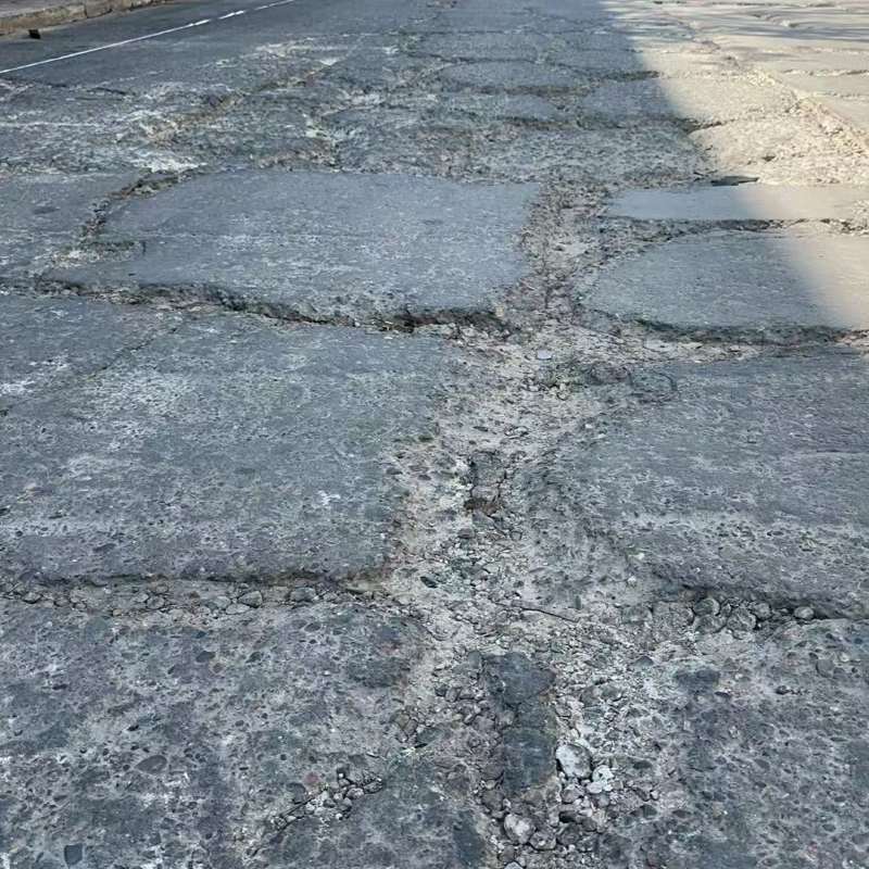 永清路面起砂露石子修补料